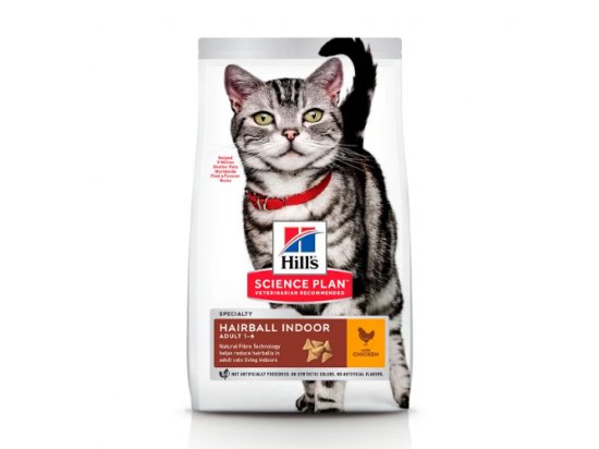 Фото - сухий корм Hill's Science Plan Adult Indoor Cat корм для кішок з куркою