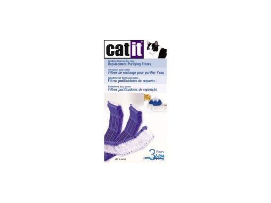 Hagen CATIT Cat Cartridge - угольный фильтр для Питьевого фонтана Catit® Large Drinking Fountain (50056)