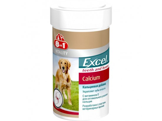 8in1(8в1) EXCEL CALCIUM (ЕКСЕЛЬ КАЛЬЦИЙ И ВИТАМИН Д) пищевая добавка для собак - 3 фото