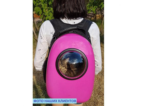 Фото - переноски AnimAll SPACEPET рюкзак-переноска для животных до 7 кг