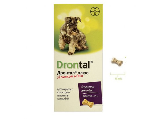 Фото - від глистів Bayer DRONTAL Дронтал ПЛЮС - антигельмінтик широкого спектру для собак на 10 кг ваги