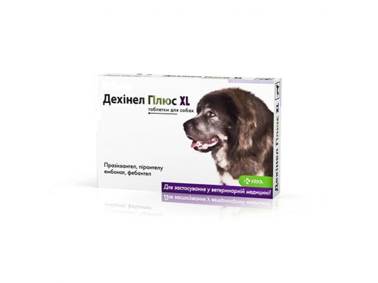Фото - від глистів Krka DEHINEL PLUS XL (ДЕХІНЕЛ ПЛЮС) таблетки проти глистів для собак великих порід