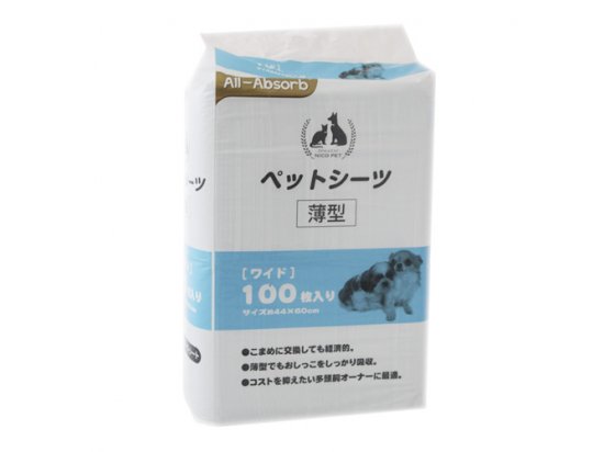 Фото - пеленки All Absorb (Олл Абсорб) BASIC JAPAN STYLE (БЕЙСИК ЯПОНСКИЙ СТИЛЬ) пеленки для щенков и собак малых пород