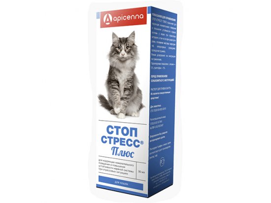 Apicenna СТОП-СТРЕСС капли для кошек, 30 мл