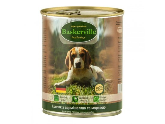 Фото - вологий корм (консерви) Baskerville (Баскервіль) КРОЛИК з локшиною та морквою - консерви для собак
