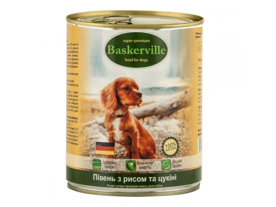 Фото - влажный корм (консервы) Baskerville (Баскервиль) ПETУХ с рисом и цукини - консервы для собак