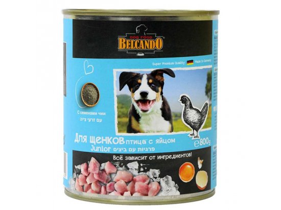 Фото - влажный корм (консервы) Belcando ПТИЦА С ЯЙЦОМ - консервы для щенков