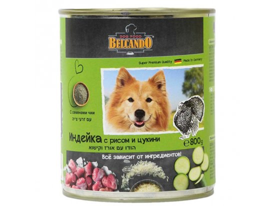 Фото - вологий корм (консерви) Belcando ІНДИЧКА, РИС І ЦУКІНІ - консерви для собак