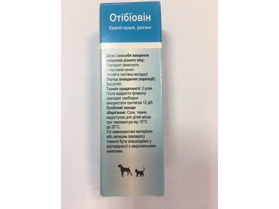 Фото - для ушей Bioveta ОТИБИОВИН капли для лечения ушных заболеваний у собак и кошек