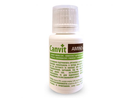 Фото - імуностимулятори Canvit Аміносол - імуномодулятор для всіх видів тварин