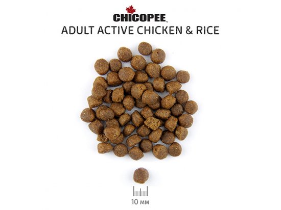Фото - сухой корм Chicopee CNL ADULT ACTIVE CHICKEN & RICE сухой корм для активных собак всех пород КУРИЦА И РИС