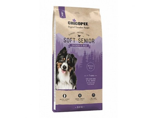 Фото - сухий корм Chicopee CNL SOFT SENIOR CHICKEN & RICE сухий корм для літніх собак усіх порід Курка і рис