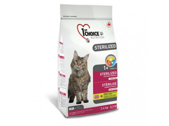 Фото - сухий корм 1st CHOICE (Фест Чойс) STERILIZED (СТЕРИЛАЙЗЕД) корм для котів