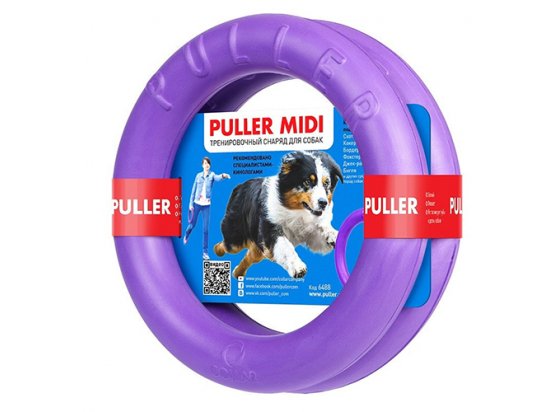 Фото - іграшки Collar PULLER тренувальний снаряд для собак (2 кільця)