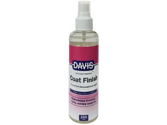 Фото - виставкова косметика Davis COAT FINISH засіб для відновлення шерсті у собак та котів