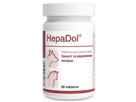 Фото - для печени Dolfos HepaDol (ГепаДол) Витаминно-минеральный комплекс для защиты и восстановление печени для собак и кошек