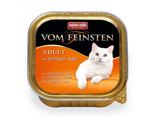 Animonda (Анимонда) Vom Feinsten Adult mit Geflügel+kalb - консервы для кошек с ПТИЦЕЙ и ТЕЛЯТИНОЙ
