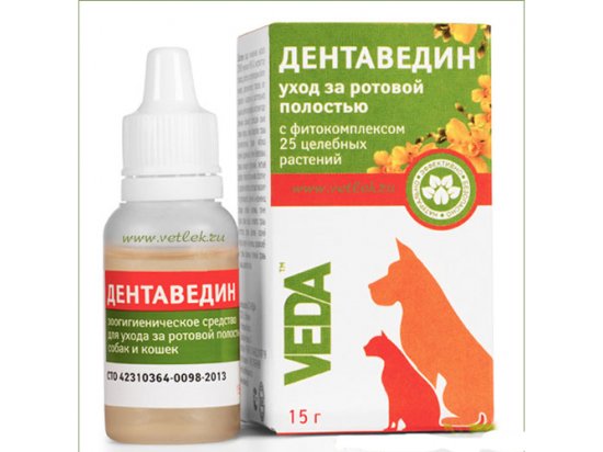 Фото - для зубов и пасти Veda Дентаведин (Dentavedin) - Стоматологический гель для собак и кошек, 15 г