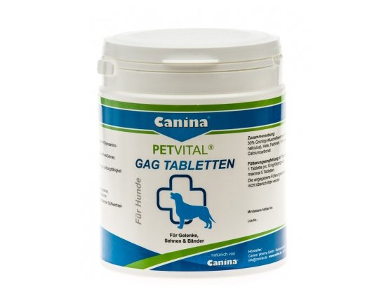 Canina (Канина) Dog Petvital GAG Петвиталь ГАГ - глюкозамин с экстрактом мидий - 3 фото