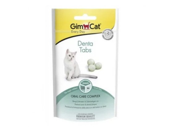 Фото - ласощі Gimcat EVERY DAY DENTAL ласощі для очищення зубів у кішок