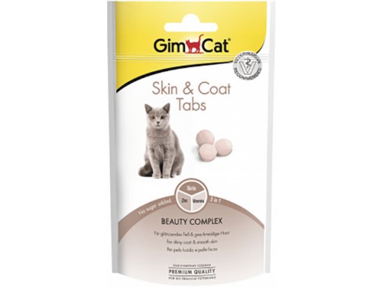 Фото - ласощі Gimcat EVERY DAY SKIN & COAТ ласощі для здоров'я шкіри та шерсті кішок