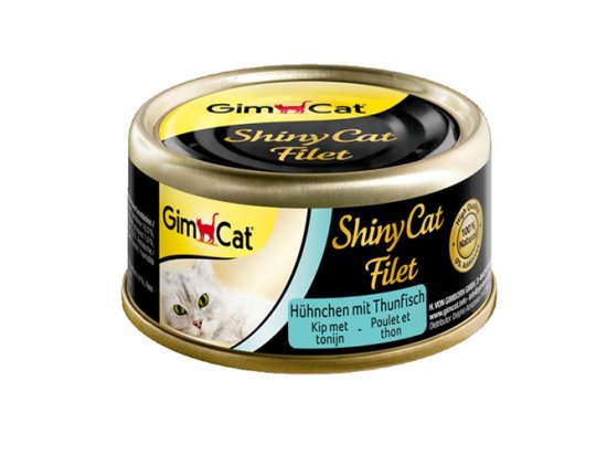 Фото - влажный корм (консервы) Gimcat SHINY CAT FILET (ТУНЕЦ С КУРИЦЕЙ) консервы для кошек
