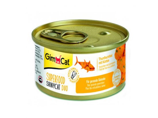 Фото - вологий корм (консерви) Gimcat SUPERFOOD консерви для котів, ТУНЕЦЬ З ГАРБУЗОМ