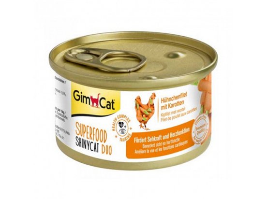 Фото - вологий корм (консерви) Gimcat SUPERFOOD CHICKEN FILLET CARROTS (КУРКА ТА МОРКВА) консерви для котів