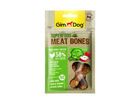 Фото - лакомства Gimdog Superfood мясные косточки для собак Курица с яблоком и капустой