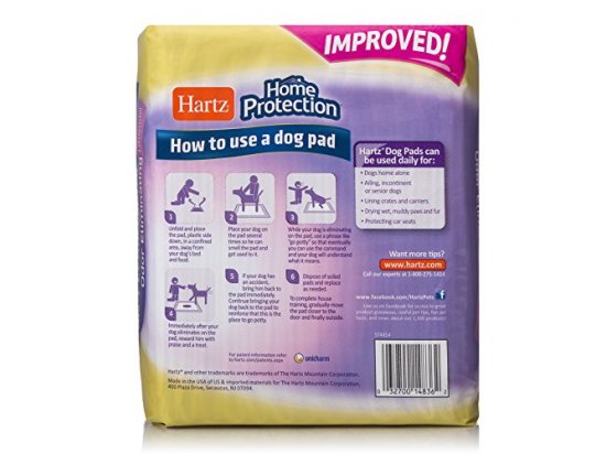 Hartz (Хартц) HOME PROTECTION ODOR ELIMINATING пеленки для собак с запахом лаванды, 53х53см - 3 фото