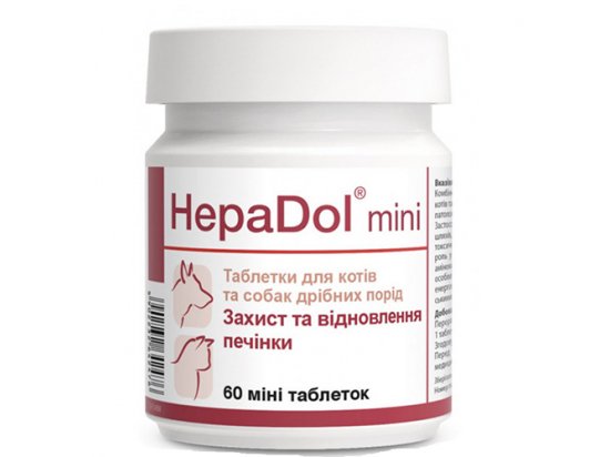 Фото - для печени Dolfos HepaDol (ГепаДол) Витаминно-минеральный комплекс для защиты и восстановление печени для собак и кошек