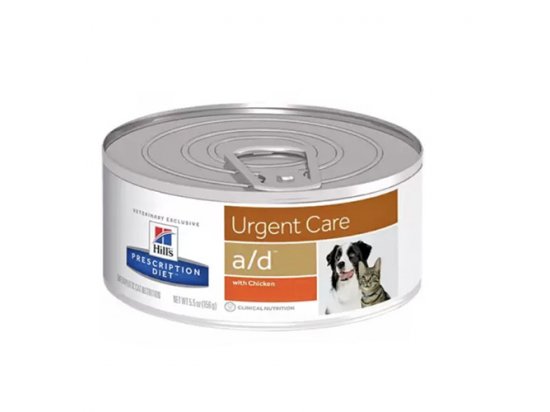 Фото - ветеринарні корми Hill's Prescription Diet а/d лікувальні консерви для собак та котів КУРКА