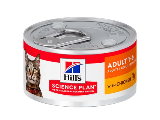 Фото - влажный корм (консервы) Hill's Science Plan ADULT 1-6 консервы для взрослых кошек КУРИЦА