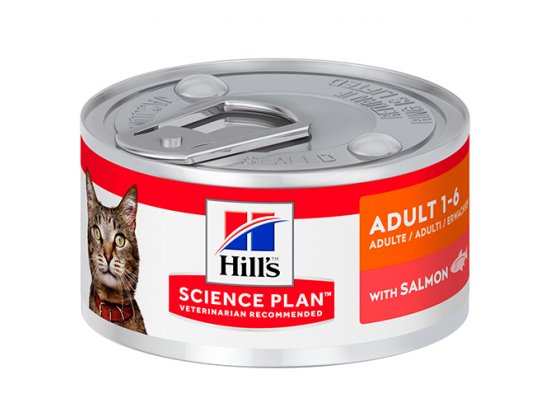 Фото - влажный корм (консервы) Hill's Science Plan ADULT 1-6 консервы для взрослых кошек ЛОСОСЬ