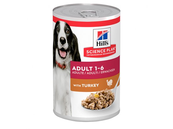 Фото - вологий корм (консерви) Hill's Science Plan ADULT консерви для дорослих собак ІНДИЧКА