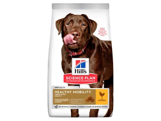 Фото - сухий корм Hill's Science Plan HEALTHY MOBILITY LARGE корм для здоров'я суглобів великих собак з куркою, 14 кг