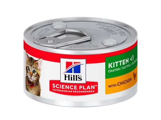 Фото - влажный корм (консервы) Hill's Science Plan KITTEN консервы для котят КУРИЦА