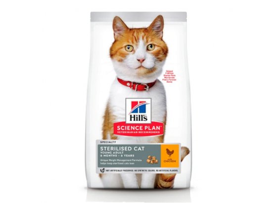 Hill's Science Plan Young Adult Sterilised Cat корм для кошек с курицей