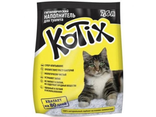 Фото - наполнители Kotix (Котикс) Силикагелевый наполнитель для кошачьего туалета