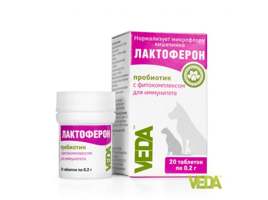 Фото - пробиотики Veda Лактоферон - пробиотики для животных