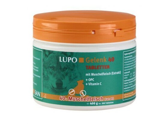 Фото - хондропротектори Luposan (Люпосан) Lupo Gelenk 40 Tabletten - Таблетки для зміцнення суглобів та кісток у собак