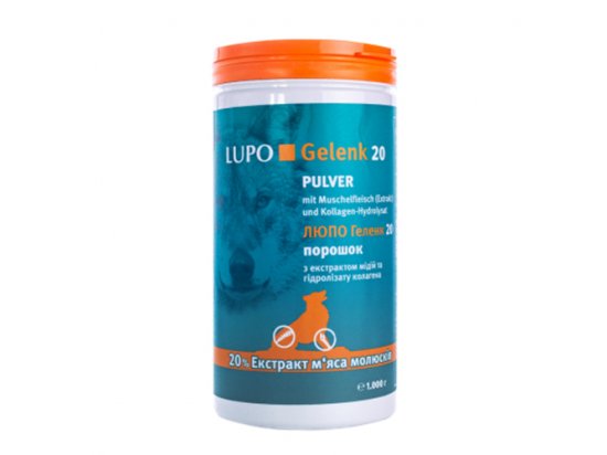 Фото - пищевые добавки Luposan (Люпосан) Lupo Gelenk 20 - минеральная добавка для укрепления суставов и костей у собак