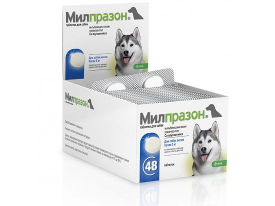 Фото - від глистів Krka Мілпразон - антигельмінтний препарат широкого спектру дії для середніх та великих собак (вага від 5 до 25 кг)