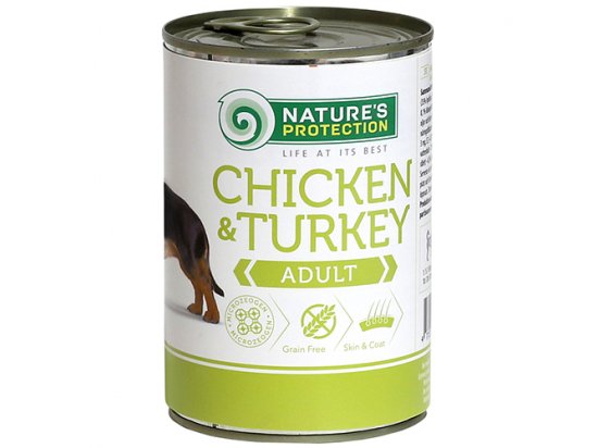 Фото - вологий корм (консерви) Natures Protection (Нейчез Протекшин) ADULT CHICKEN & TURKEY (ЕДАЛТ КУРКА ТА ІНДИЧКА) консерви для собак