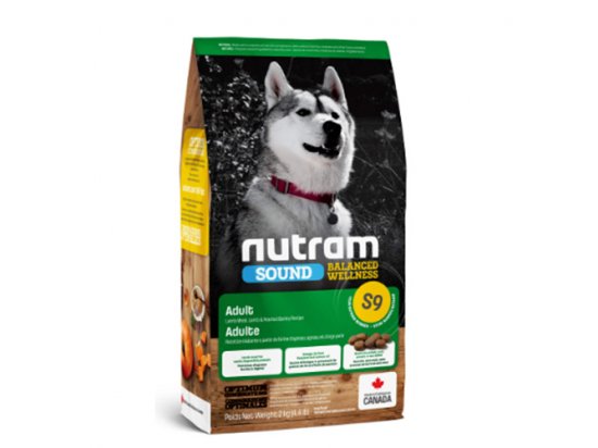 Фото - сухий корм Nutram S9 Sound Balanced Wellness LAMB ADULT DOG (ЛЕМБ ДОГ) холістик корм для собак з ягнятком