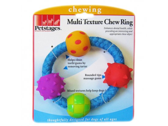 PETSTAGES Multi Texture Chew Ring - Канат-кольцо с мячиками - игрушка для собак, диаметр 11 см  - 2 фото