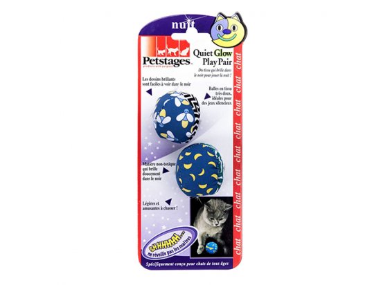 Фото - игрушки Petstages (Петстейджес) Quiet Glow Play Pair Игрушка для кошек Мяч со светоотражателями, диаметр 4 см