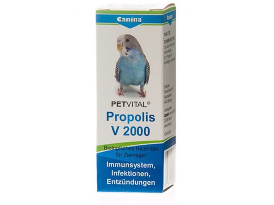 Фото - імуностимулятори Canina (Канина) Petvital V2000 Propolis - Кормовая добавка для укрепления иммунной системы птиц, 10 г