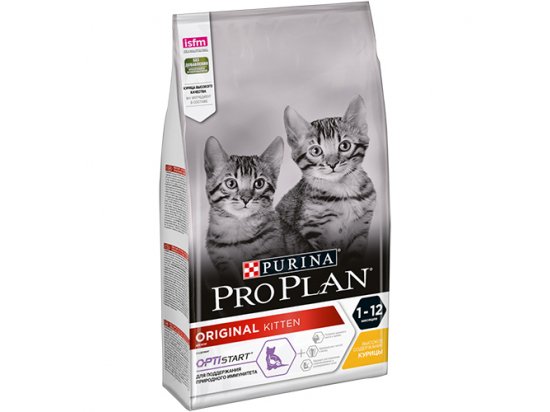 Purina Pro Plan (Пурина Про План) KITTEN корм для котят до 12 месяцев