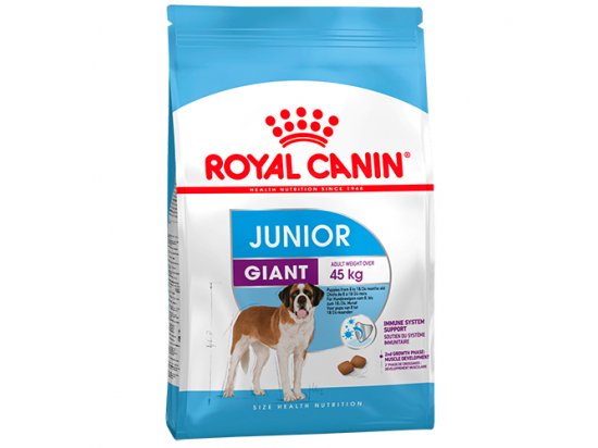 Royal Canin GIANT JUNIOR (ЮНИОРЫ ГИГАНТСКИХ ПОРОД) корм для щенков от 8-24 месяцев
